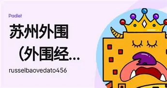恩比德每场比赛都会看球迷热议(恩比德打球集锦)|金年会真人官网